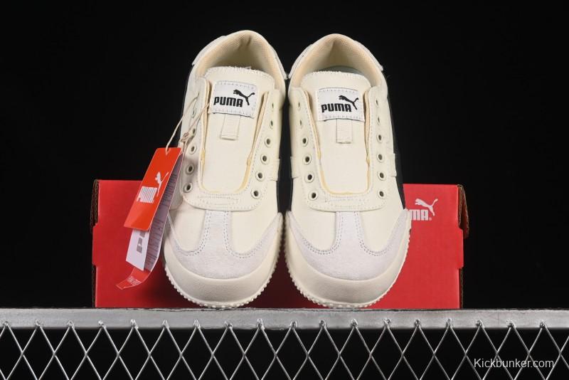 Puma Bella UT Canvas Fashion Casual Sneakers - 402981-04