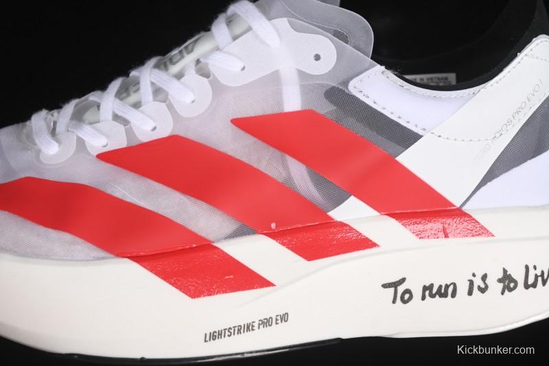 Adidas Adizero Evo IH5565 Ultra-Lightweight Breathable Cushioned Running Shoes