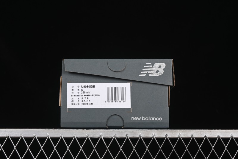 New Balance NB9060 Series Retro Casual Running Shoes with ABZORB Cushioning - U9060IDE