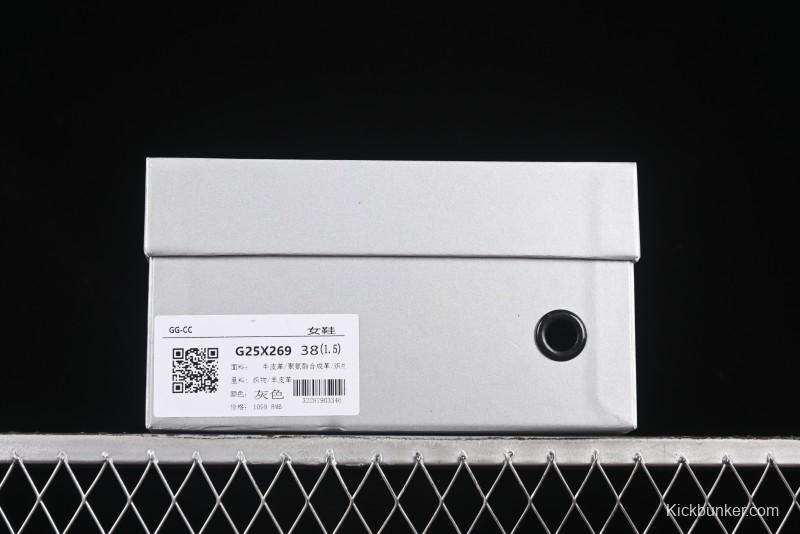 GG-CC Star Same Style Lace-up Hollow Out Dad Shoes with 5cm Height Increase - G25X269