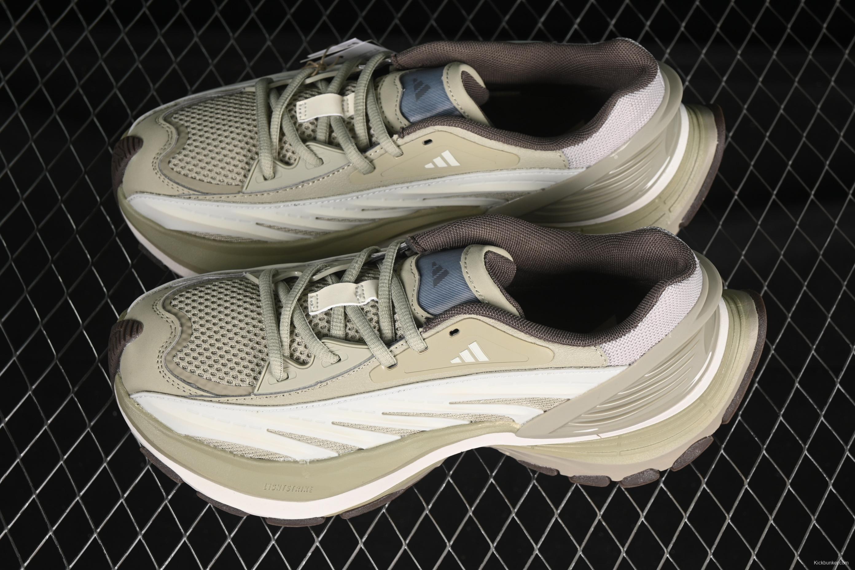 Adidas Vento XLG MTW Retro Casual Dad Shoes - IH1575