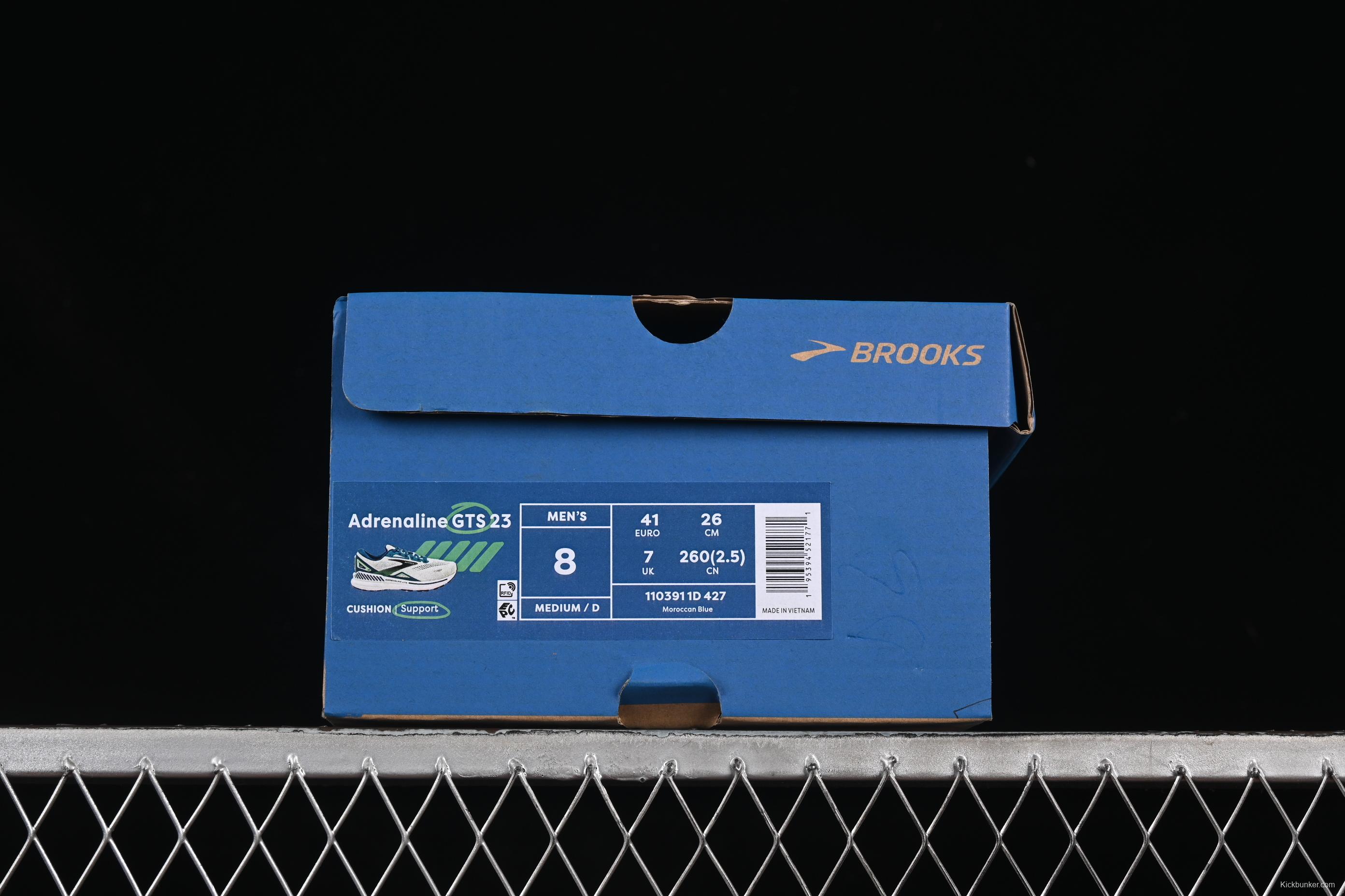 Brooks Adrenaline GTS 23 Mesh Running Shoes - 1103911D427