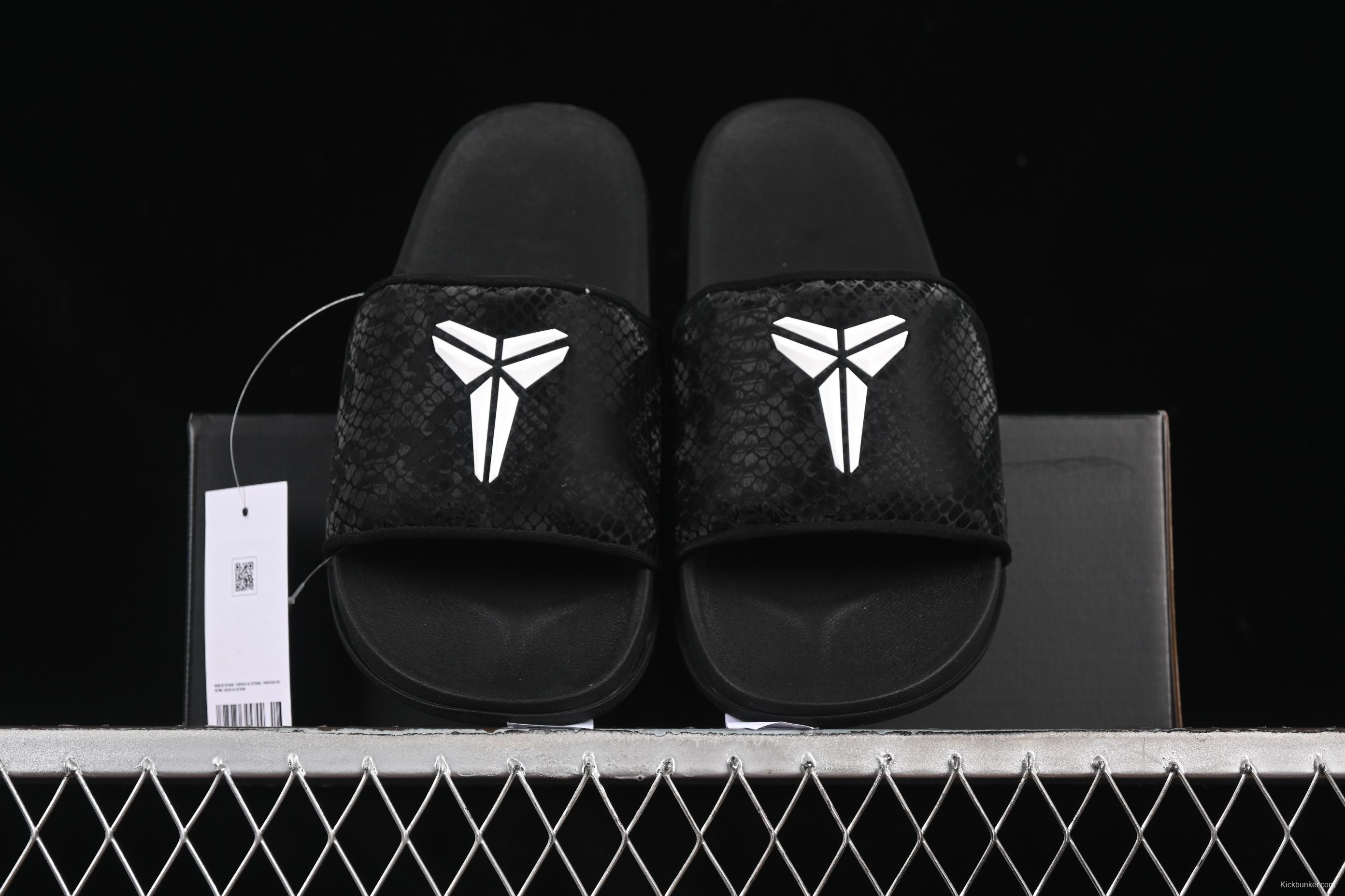 Nike Kobe Offcourt Slide Casual Slides in Pure Black - IF2870-001