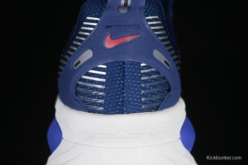 Nike Air Zoom Vomero 18 Lunar 2025 New Cushioning Casual Running Shoes - HM6804-401