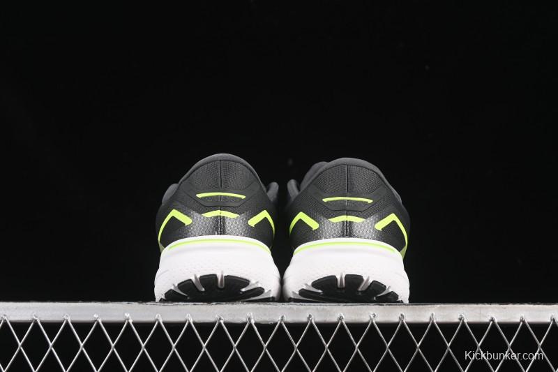 Brooks Ghost 15 Low-Cut Breathable Cushioned Support Casual Running Shoes - 1103931D076