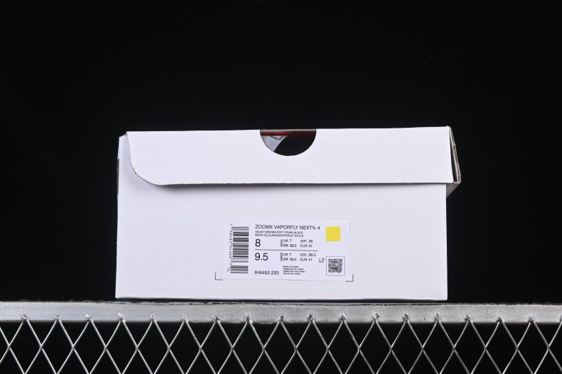 Nike ZoomX Vaporfly NEXT% 4 Marathon Series Road Racing Ultra-Light Cushion Running Shoes - IH4453-220
