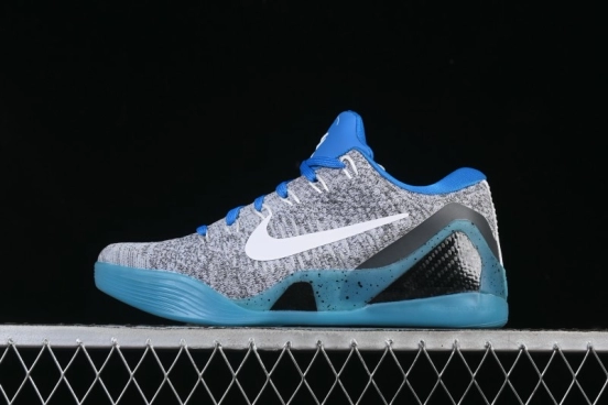 Nike Kobe 9 Elite Low XDR Performance Basketball Shoes - 677992-041