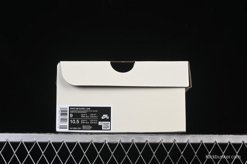 Nike Bronx Girls Skate SB Dunk Low Skateboarding Shoes - HV1664-001