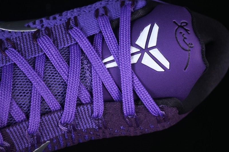 Nike Kobe 9 Elite Low XDR Performance Basketball Shoes - 639045-515