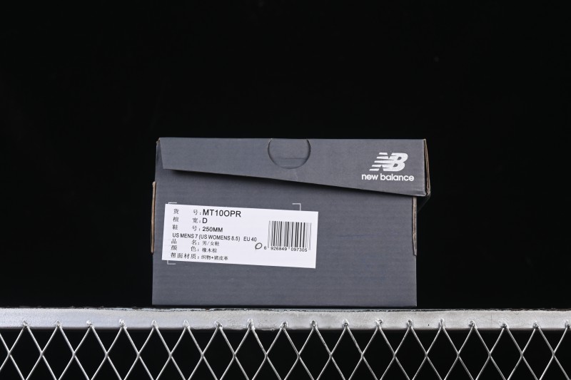 New Balance MT10 Series Minimalist Barefoot Lifestyle Sneakers with Vibram Outsole - MT10OPR