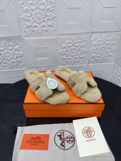 H Teddy Wool H Slippers Flat Sole Winter Home Shoes - LY00240