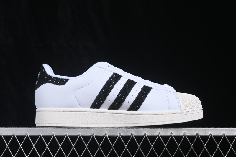 Adidas Originals Superstar II Retro Sneakers with Shell-Toe Design - HQ2285