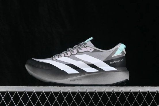 Adidas Adizero Evo SL Lightweight Breathable Cushioned Running Shoes - KK2682