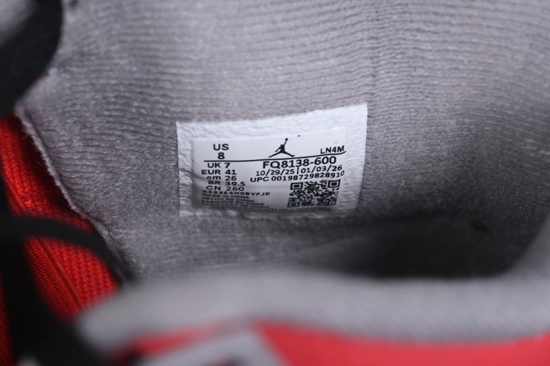 Nike Air Jordan 4 Retro Basketball Shoes in Bold Red - FQ8138-600