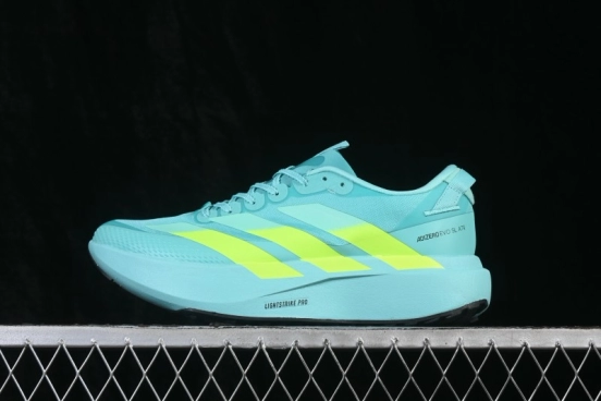 Adidas Adizero Evo SL Lightweight Breathable Running Shoes - KK2588
