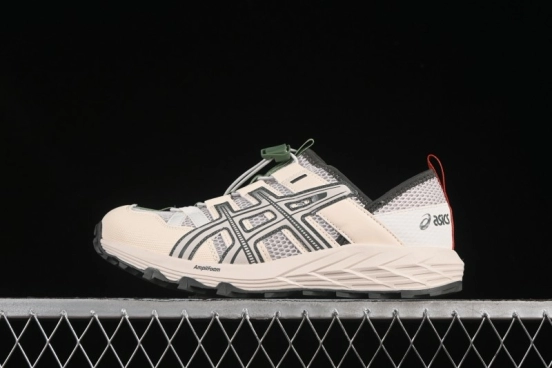 Adidas Terrex Free Hiker 2.0 Hiking Shoes with Boost Midsole and Water-Resistant Upper - 1203A719-020