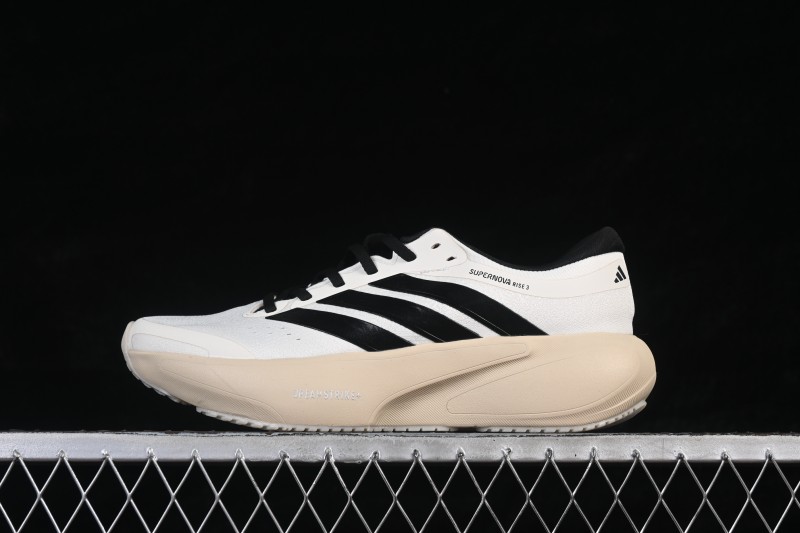 Adidas Supernova Solutione 3 M Men's Breathable Cushioned Running Shoes - KK1203
