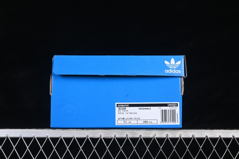 Adidas Human Made x Adidas Adimatic IE2226 Collaboration Shark Bread Casual Shoes - IE2226
