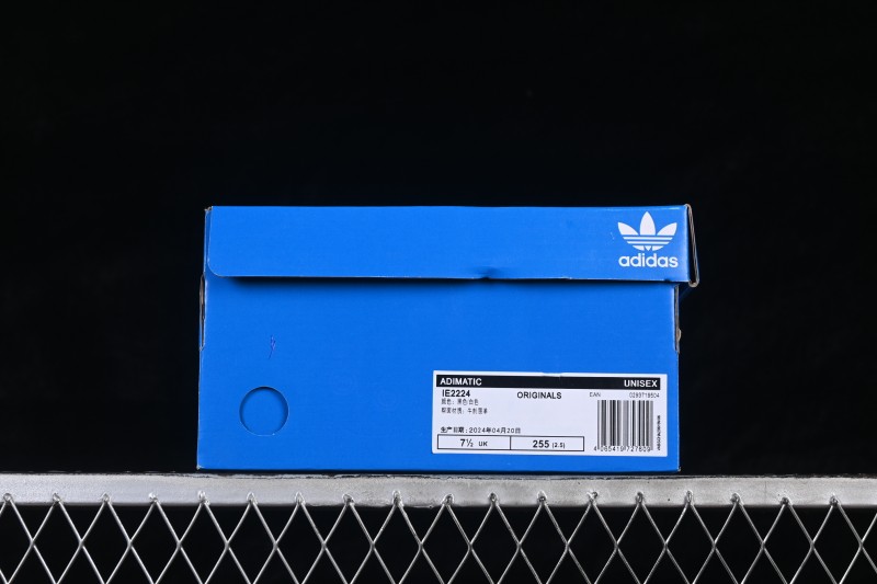 Adidas Human Made x Adidas Adimatic Unisex Shark Bread Casual Shoes - IE2224