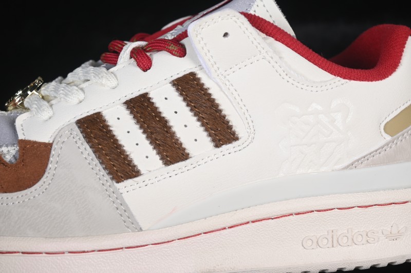 Adidas Forum 84 Low Classic Retro Basketball Shoes with Premium Leather Upper - KJ8751