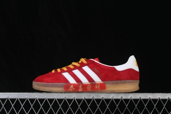 Adidas Originals Gazelle Indoor Retro Casual Non-Slip Low-Top Sneakers - IE1051