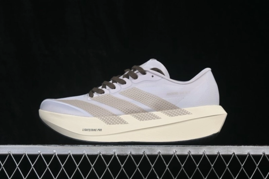 Adidas Adizero Evo 2 SL Ultralight Breathable Cushioned Running Shoes - SL2634