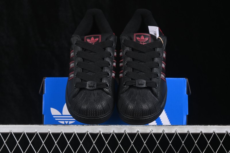 Adidas Originals Superstar II Retro Sneakers with Shell Toe Design - JR7316