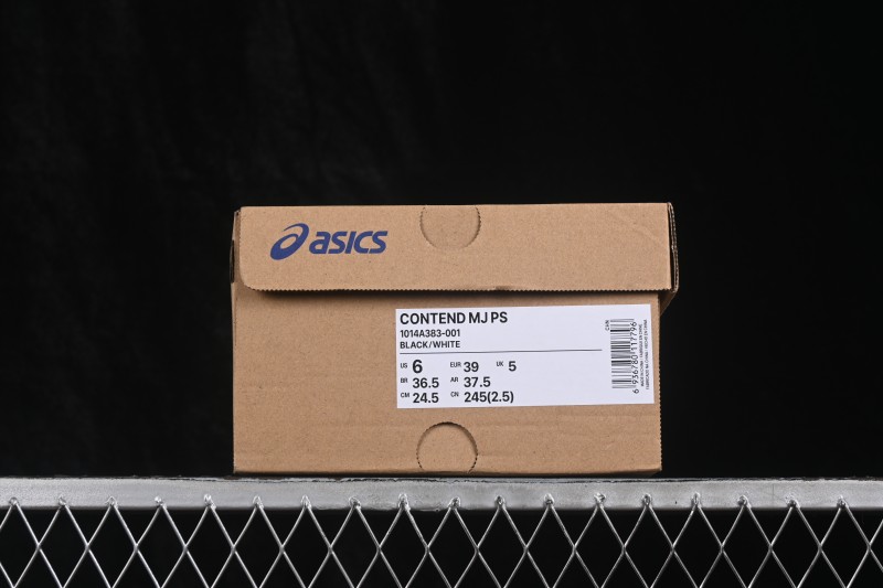Adidas Lifestyle Sneakers with Classic Design - 1014A383-001