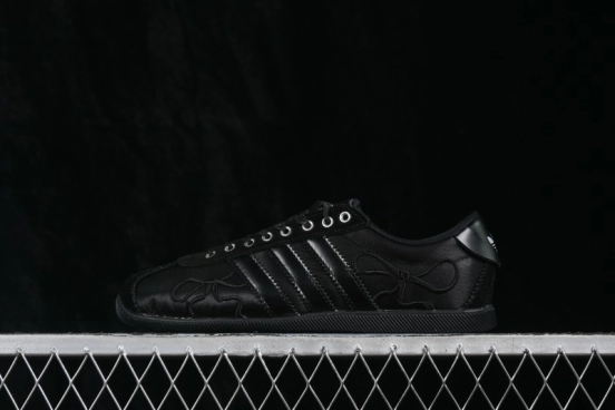 Adidas Originals Mary Jane Comfortable Casual Shoes - HQ5198