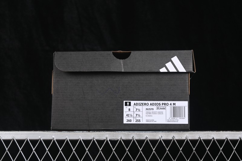 Adidas Adizero Adios 4 Men's Lightweight Breathable Running Shoes - JS2579