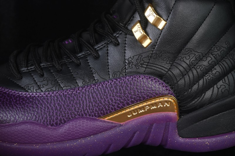 Nike Air Jordan 12 Retro Black Purple Gold Basketball Shoes - IW1218-098