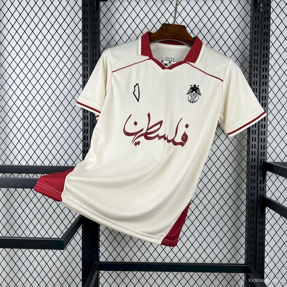 2025/26 Mens Paliroots Filistin Retro Jersey