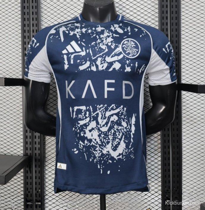 25/26 Player Version Al-Nassr Special Edition Jersey